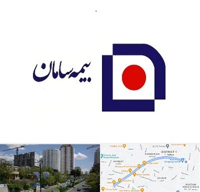 بیمه سامان در اندرزگو