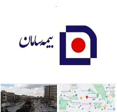 بیمه سامان در بلوار فردوسی مشهد