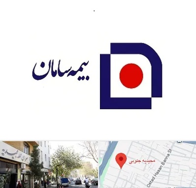 بیمه سامان در مجیدیه جنوبی