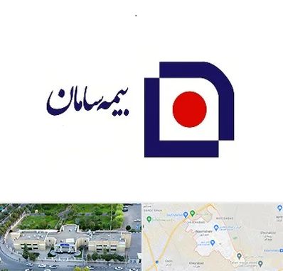 بیمه سامان در نسیم شهر