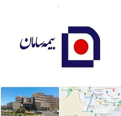 بیمه سامان در صیاد شیرازی مشهد