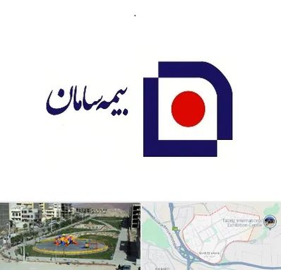 بیمه سامان در مرزداران تبریز