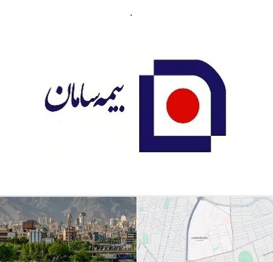 بیمه سامان در جمشیدیه