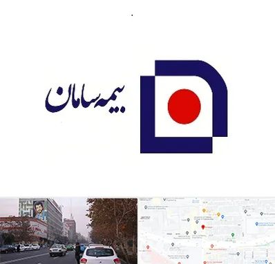 بیمه سامان در کارگر شمالی