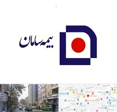 بیمه سامان در فاطمی