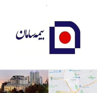 بیمه سامان در فرشته 