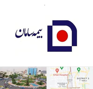 بیمه سامان در ونک 