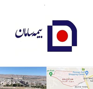بیمه سامان در شهرک گلستان شیراز