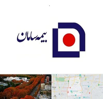بیمه سامان در منطقه 6 تهران
