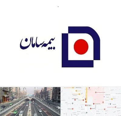 بیمه سامان در توحید