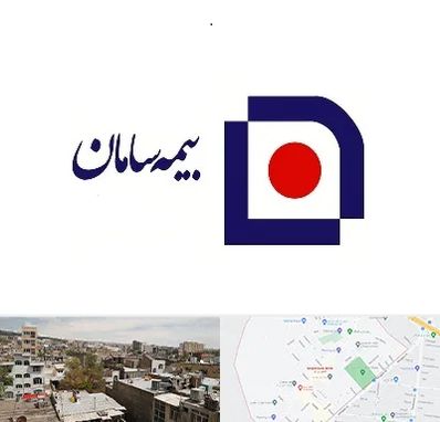 بیمه سامان در شمیران نو