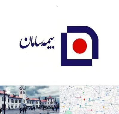 بیمه سامان در میدان شهرداری رشت