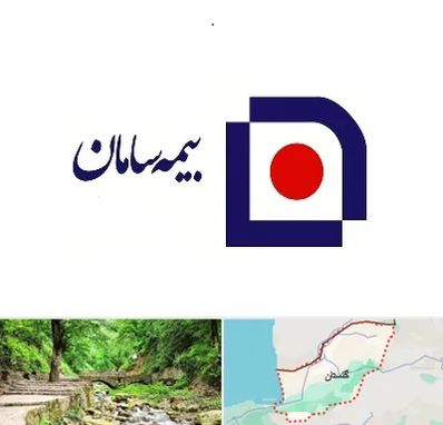بیمه سامان در گلستان