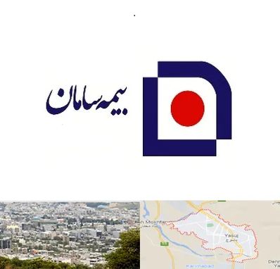 بیمه سامان در یاسوج
