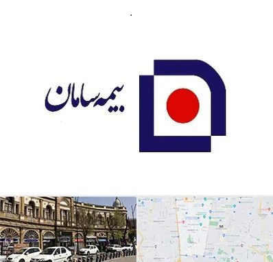 بیمه سامان در منطقه 11 تهران