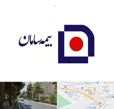 بیمه سامان در مهرویلا کرج