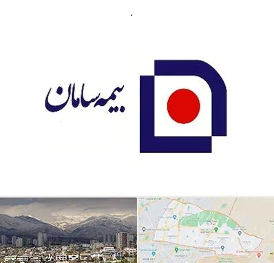 بیمه سامان در منطقه 4 تهران