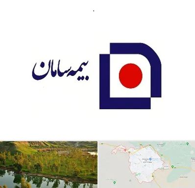 بیمه سامان در بهبهان