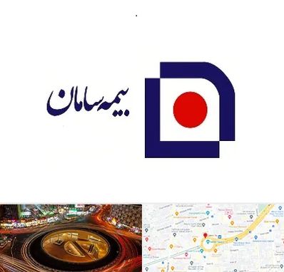 بیمه سامان در میدان ولیعصر