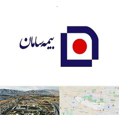بیمه سامان در منطقه 21 تهران