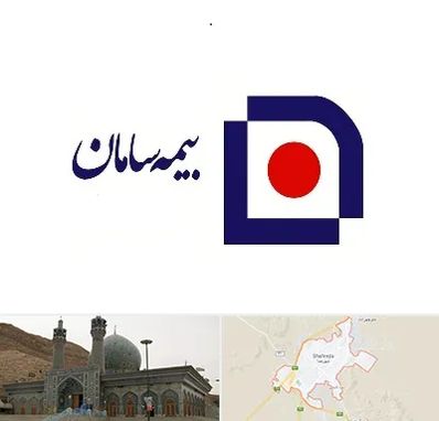 بیمه سامان در شهرضا