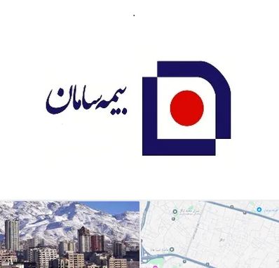 بیمه سامان در ازگل