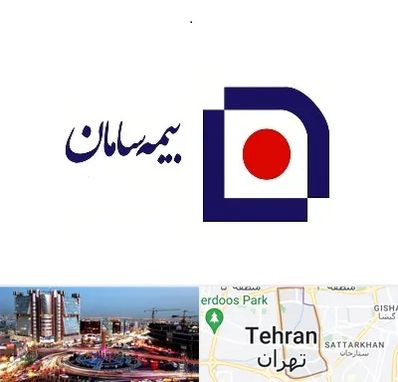 بیمه سامان در صادقیه 