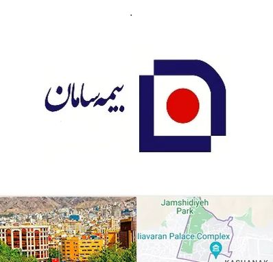 بیمه سامان در نیاوران 