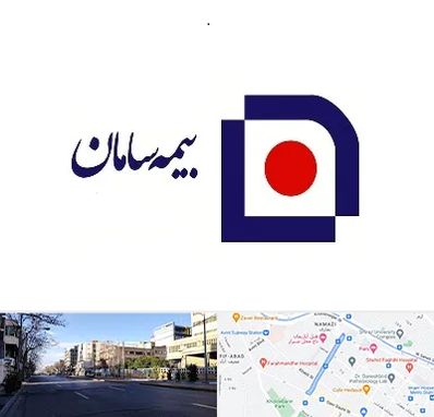 بیمه سامان در خیابان ملاصدرا شیراز