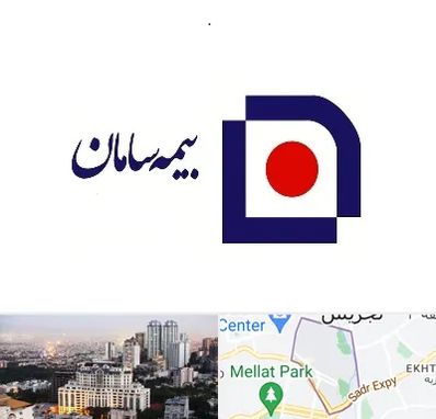بیمه سامان در الهیه 
