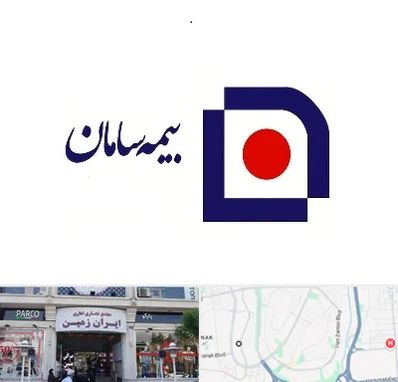 بیمه سامان در ایران زمین