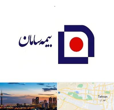 بیمه سامان در غرب تهران 