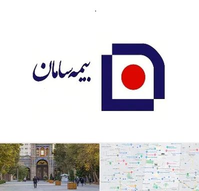 بیمه سامان در منطقه 12 تهران