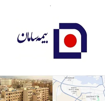بیمه سامان در جنوب غرب تهران