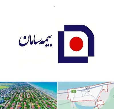 بیمه سامان در نور