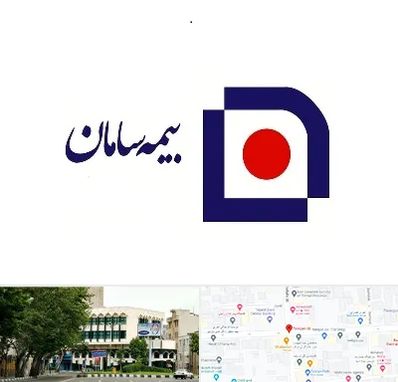 بیمه سامان در طالقانی