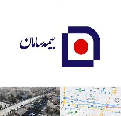 بیمه سامان در فرجام