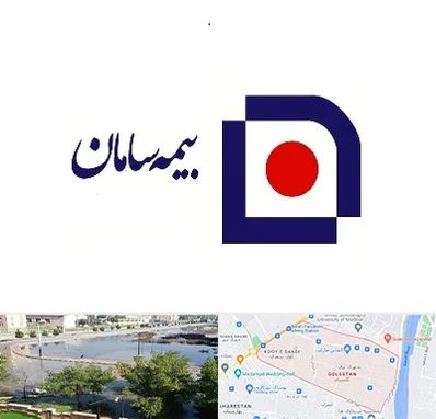 بیمه سامان در گلستان اهواز