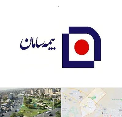 بیمه سامان در کمال شهر کرج