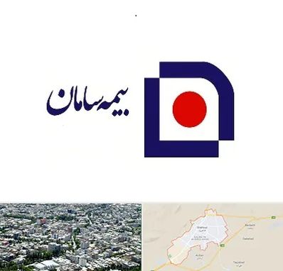بیمه سامان در شاهرود