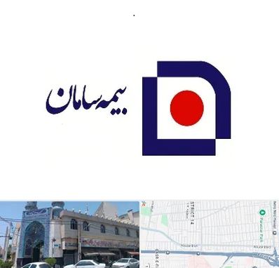 بیمه سامان در بلوار ابوذر