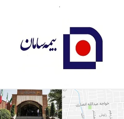 بیمه سامان در خواجه عبدالله