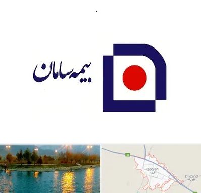 بیمه سامان در قروه