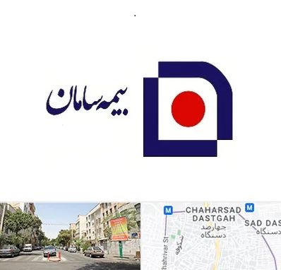 بیمه سامان در چهارصد دستگاه 