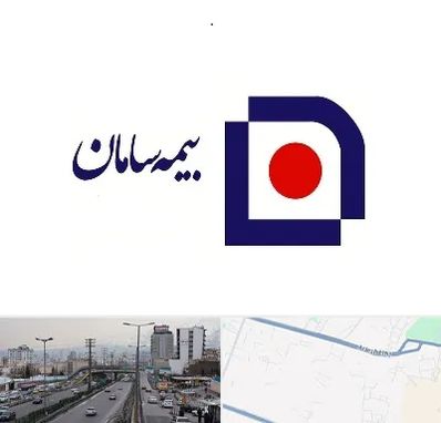بیمه سامان در بلوار ارتش