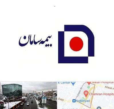 بیمه سامان در اقدسیه 