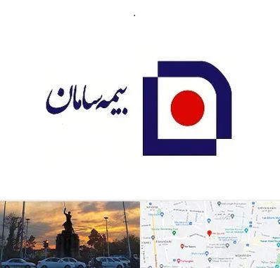 بیمه سامان در میدان حر