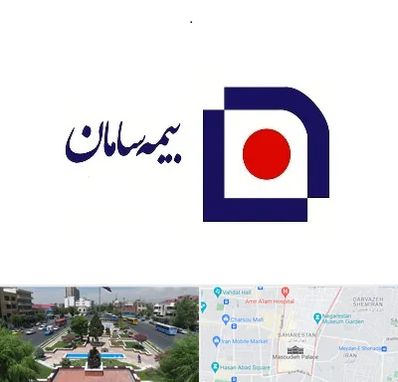 بیمه سامان در بهارستان 