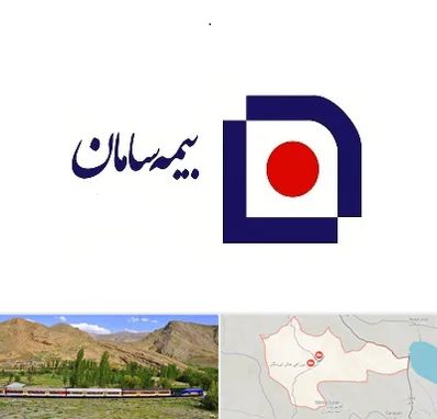 بیمه سامان در خاش