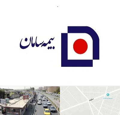 بیمه سامان در خیابان دماوند